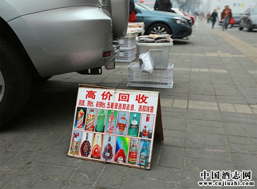 ��ͷ���Ͼƻ��յ���Щ�˵��׿�����