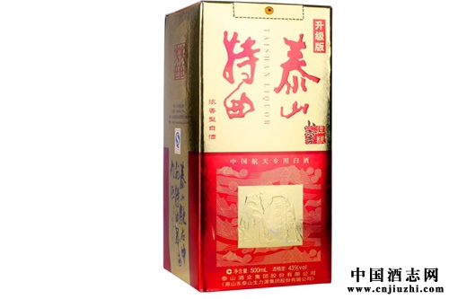 2015�ϰ�������̩ɽ�����Ƽ۸��