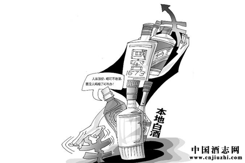 �����趴Ϥ���Ʒ�չ��֣�����������չ����