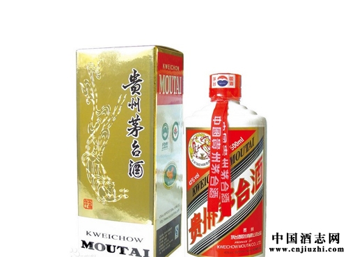 �������ʢ�����й��������а�é