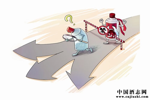 �׾���ҵ���췴���Žǣ��׾ƹ���ĸ�ڶ����˳�Ϯ����