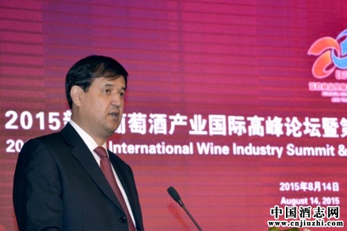 2015�ڶ������ѾƲ�ҵ���ʸ߷���̳���½���³ľ�����