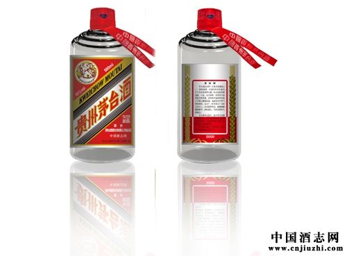 ����ę́�¾�ˮ�������������ۣ��ղؼ���������ƿę́�����г�