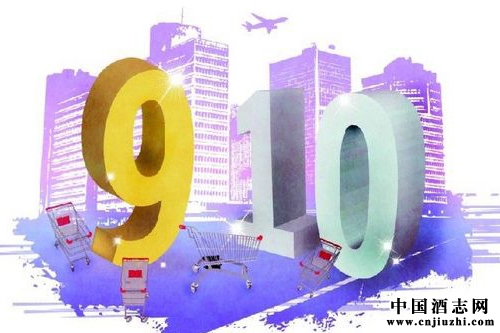 �������ʮ�����׾�ҵ��ӭ����������