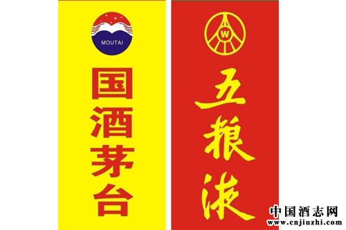 �̵�ę́������Һ�ġ�����������Ʒ