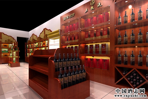 ���ʾ�ͷ��������̳��ն˽����Ƴ���