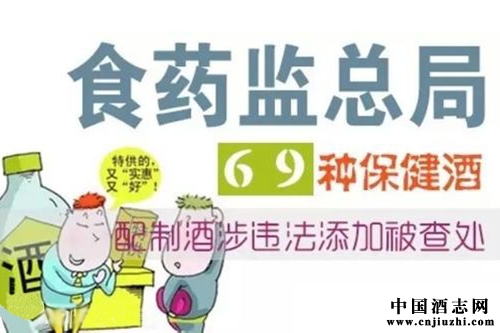 69�ֱ����ơ����ƾ�Υ�����ӡ�ΰ�硱���ع�������