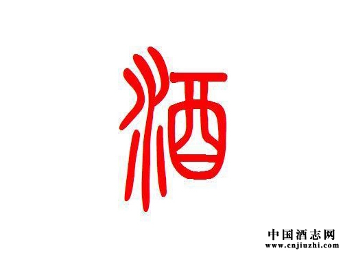 �Ͼ�����ж��Ǹúȵ������������