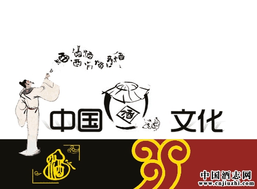 �����ǳ�˵�İ׾��Ļ��ں�������ָʲô��