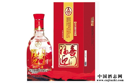 ��ϲӭ�ž������ش������