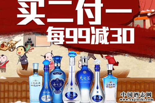 �߶˰׾��Ǽ۲��ϣ��͵���ˮ������ͣ��