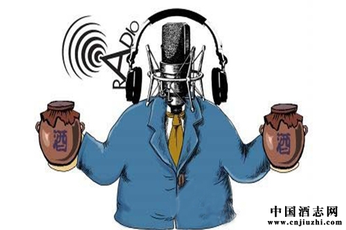 白酒行业的未来已来,机会与挑战并存!