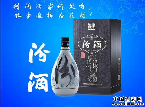 �Ͼ��ղ�֮�ھ��ղرر�֪