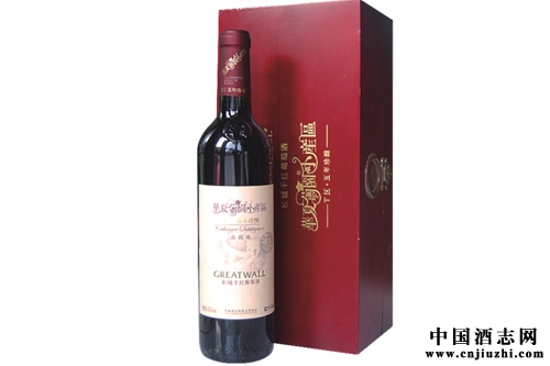 2015年9月最新长城干红葡萄酒价格表