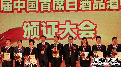 �й���ϯƷ��ʦ��¯