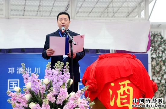 ��ϲ��ҵ������ϯƷ�ƹټ渱�ܲ�������