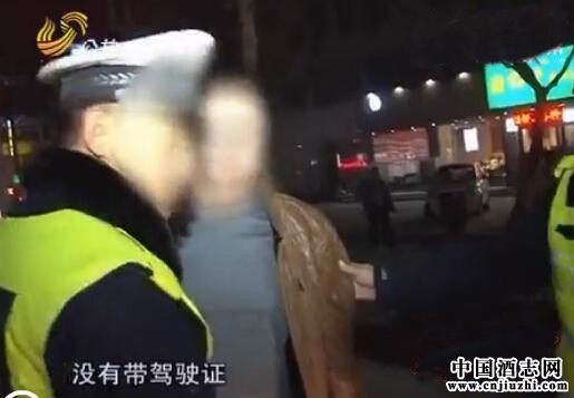 ���ӷ��ϺȾƣ����Ƽ�ʻ֤û������Ƶ��ͼ��