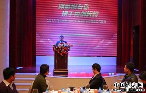 ��ɽ�۽������Ʒ����Ӫ��˾�����ܾ�������ƽ��������