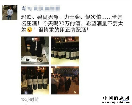 �������ھ�ҵ��Ф��������Ȧ��ͼ