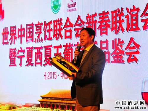 �й�������ϻ������᳤����ӱ���᳤������ũ�Ѽ������޹�˾�������ܾ����������維�³��������´�