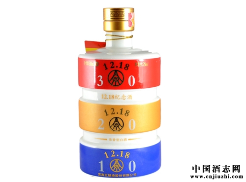 ����Һ1218�����