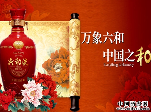 ����Һ����Һ