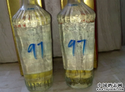 1997��ž�����