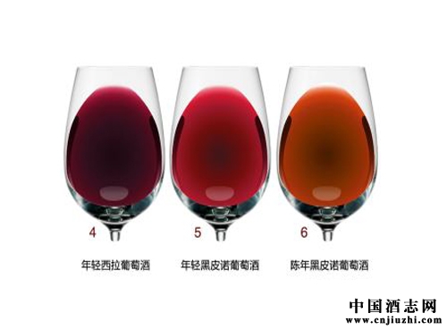 ���ѾƵ���ɫ