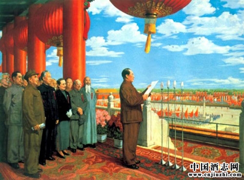 1949�꣬���й��������׾���ҵ��˽��Ӫ