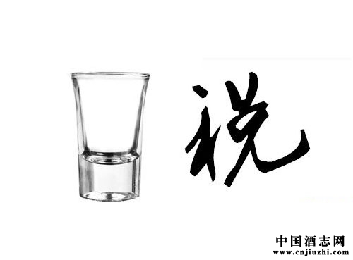 ������˰