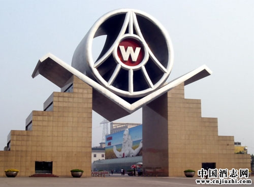 �˱�����Һ�Ƴ�