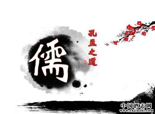 ���˼���еľ��Ļ�����