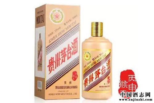 贵州茅台丙申猴年生肖纪念酒将上市