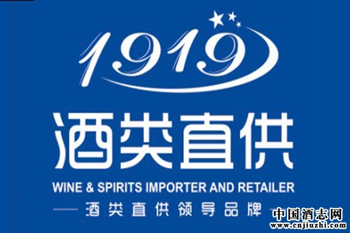 1919��������������֤����ǩ���㻹������