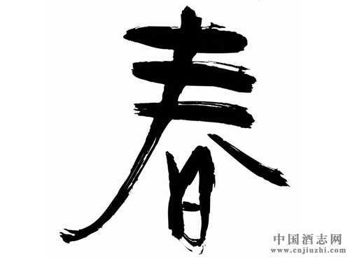 ���Ļ����Ž�����Ե�ν�ϲ��������