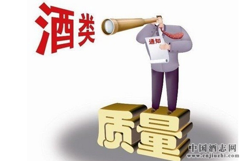 ����Ժ���ļ�ǿ�׾Ƶ�׷����ϵ����