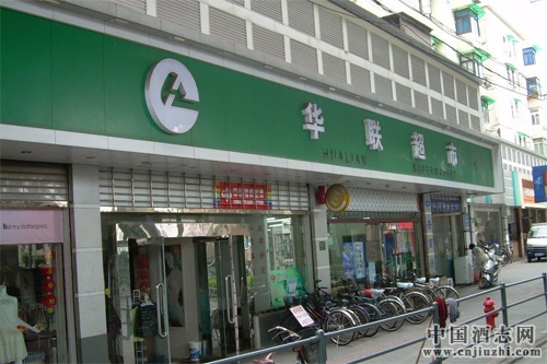 �����۰׾����װδ���������ڣ��������б�����һ��ʮ