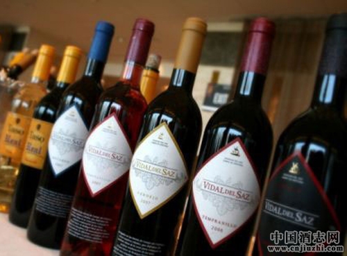 ���������ͬ�����ѾƷ���ص�