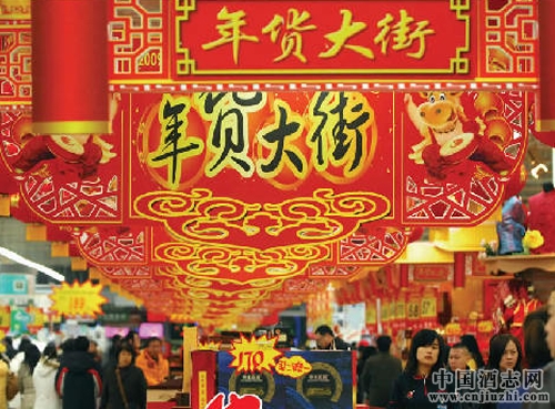 ��ˮ�г�����������ģʽ����������ô��ھ�ˮ�г���