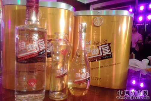 ����Һ��Ʒ���ɶ�Ŀǰ������������