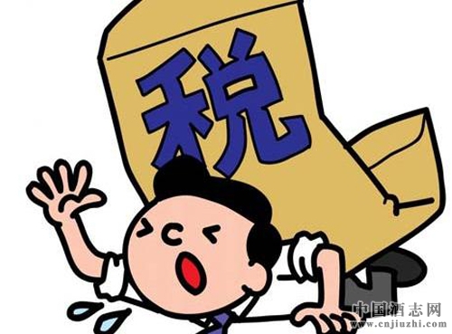 �������棺�����Ʒ˰��˰�취