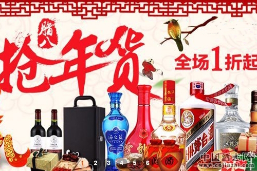 ���ھ�ˮ�г����ȣ����������æ