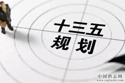 ����ơ�ʮ���塱�滮��¯