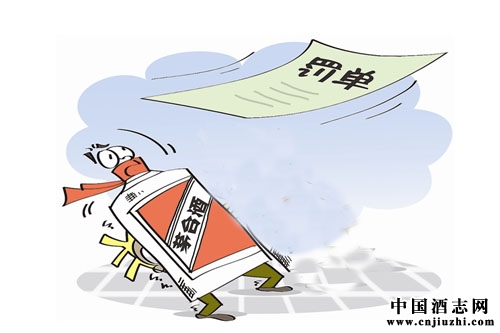 2016ę́�׷�������׷��16��ΥԼ������