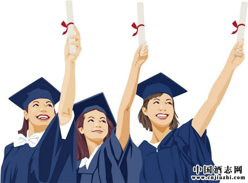 ��ѧ������ѧУ԰�еľ��Ļ�