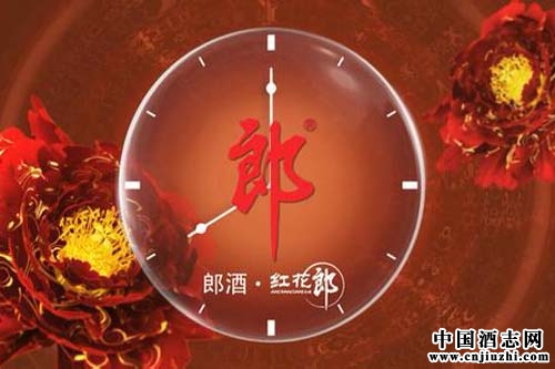 �컨�ɾ�Я�����ӣ�ÿ�����㱨ʱ