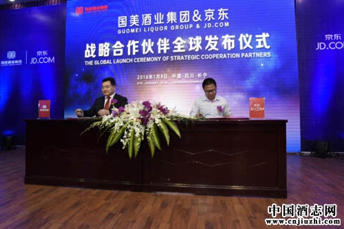 ������ҵ�������������֣������׾�ֱӪ��ģʽ