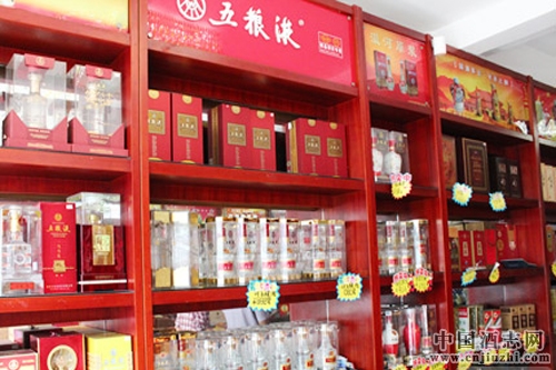 ����Һ��һ�������׾ơ���԰��ء�����