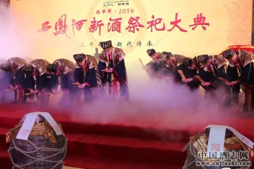 ����Ƽ��ž���ӭ�¾Ƽ�����