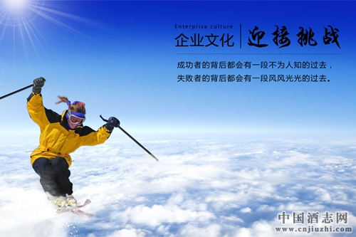 2016�����Ͻ���ս200��